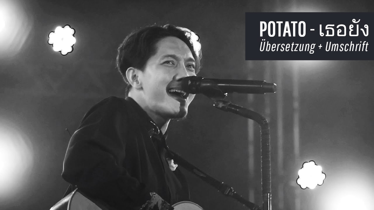 Potato - Tust du noch