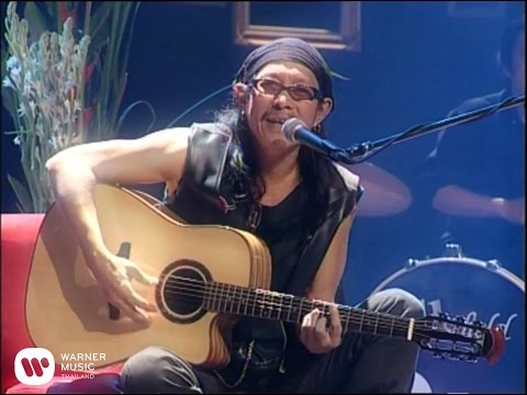 Carabao - Made in Thailand